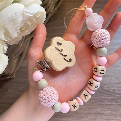 تعليقة لهايه