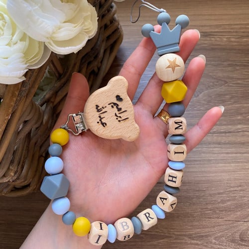 تعليقة لهايه