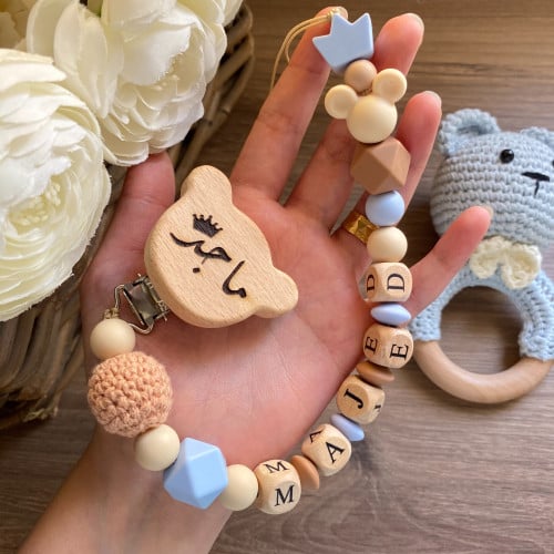 تعليقة لهايه