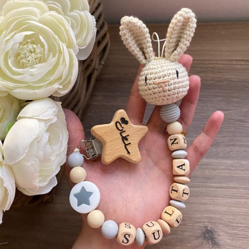 تعليقة لهايه