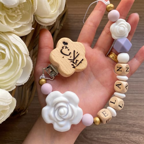 تعليقة لهايه