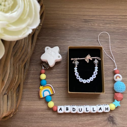 تعليقة لهاية