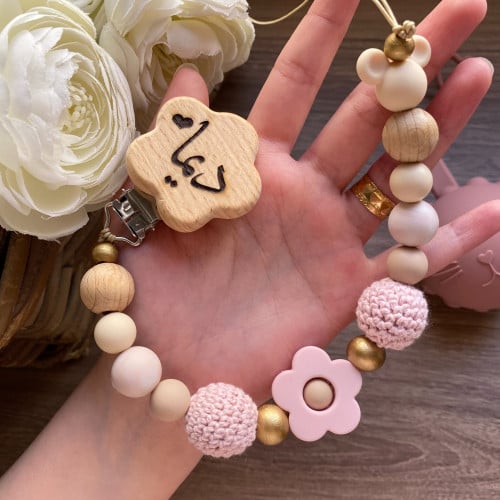 تعليقة لهايه بيبي بنك