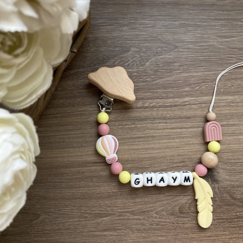 تعليقة لهايه