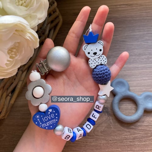 تعليقة لهايه