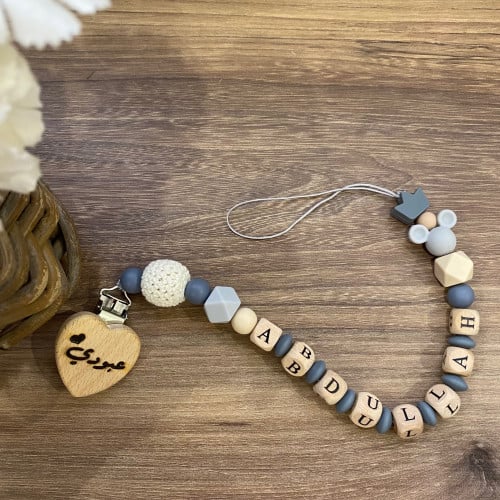 تعليقة لهايه رمادي وبيج