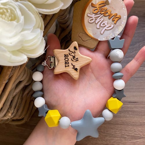 تعليقة لهايه