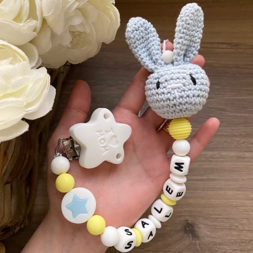 تعليقة لهايه