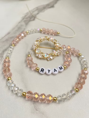 بروش مع خيط لتعليق اللهايه