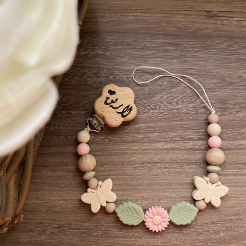 تعليقة لهايه