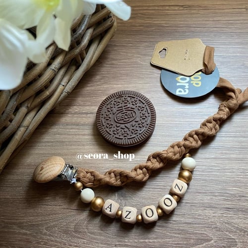 تعليقة لهايه