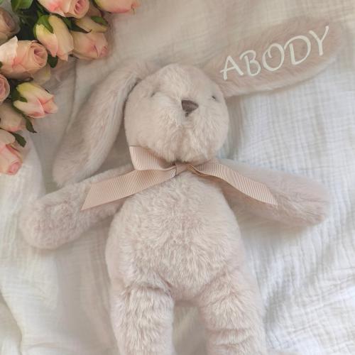 أرنوب بطباعة الإسم