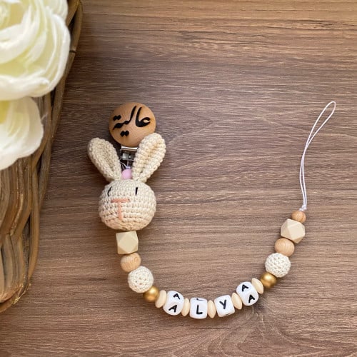 تعليقة لهايه