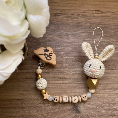 تعليقة لهايه