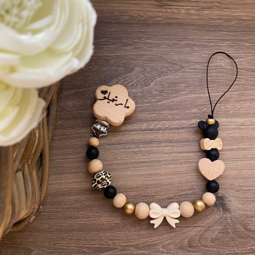 تعليقة لهايه