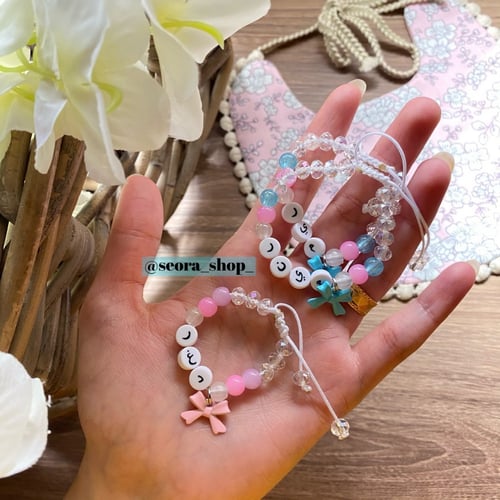 اسوره بخرز مضيئ