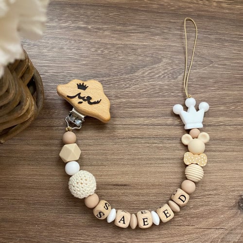 تعليقة لهايه