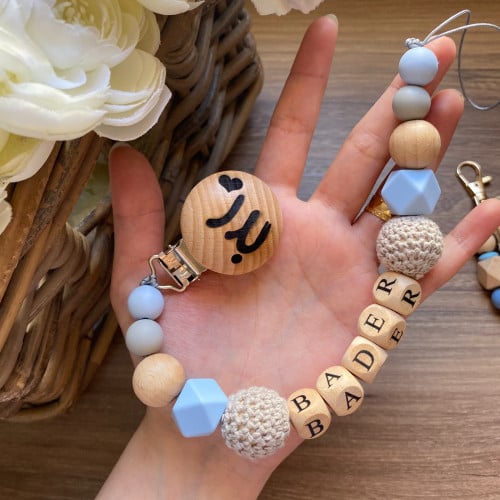 تعليقة لهايه