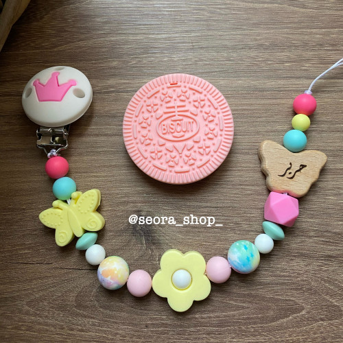 تعليقة لهايه