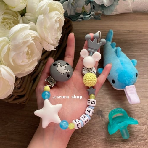 تعليقة لهاية