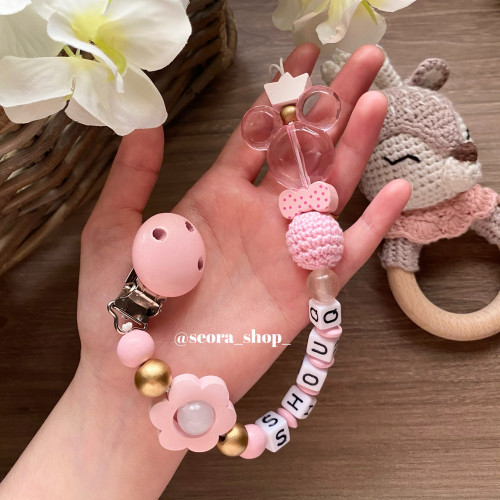 تعليقة لهايه