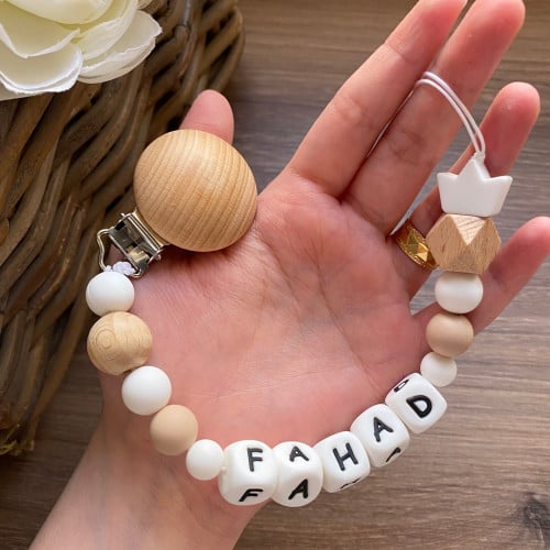 تعليقة لهايه