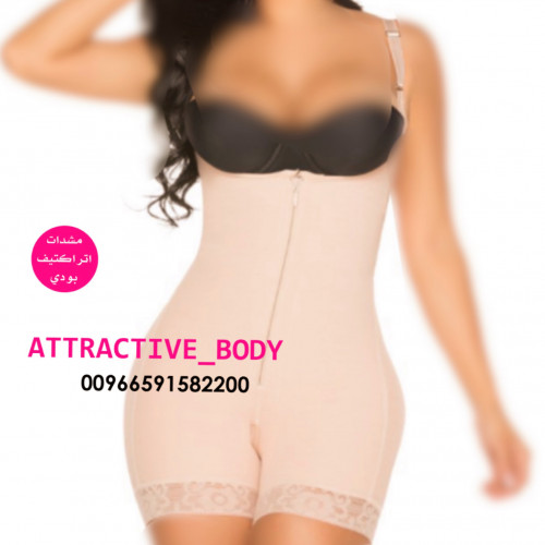 مشد كامل اصلي لنحت الجسم سيور رفيع من اتراكتيف بود...