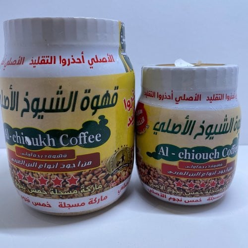 قهوة الشيوخ الاصلية 250جرام