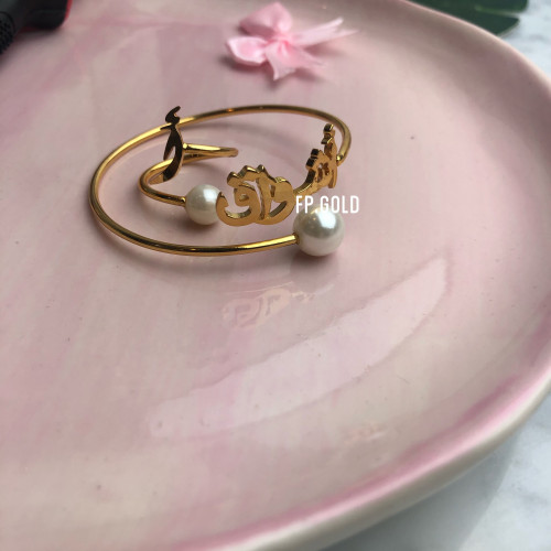 طقم إسوارة اللولو مطلي ذهب نحيفه مع خاتم اللولو