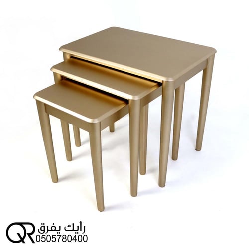 طقم طاولات جانبية "إيليغانس" الخشبي متدرج