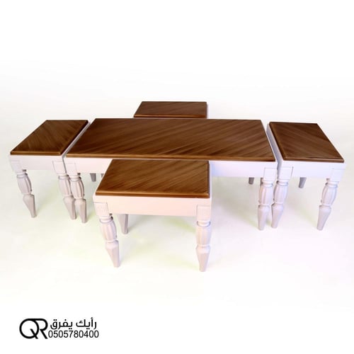 طقم طاولات رئيسية مع خدمة عصري