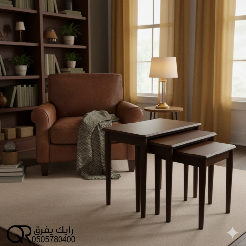 طقم طاولات جانبية "إيليغانس" الخشبي متدرج
