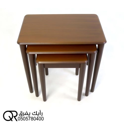 طقم طاولات جانبية "إيليغانس" الخشبي متدرج