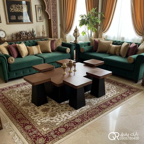 طاولات قهوة عصرية مربع 6+1