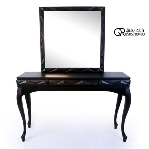 مدخل عصري محفر مع مرايا