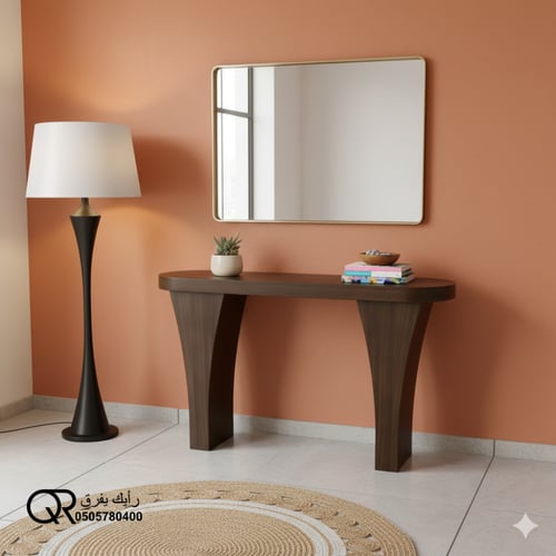 مدخل عصري ارجل اقواس