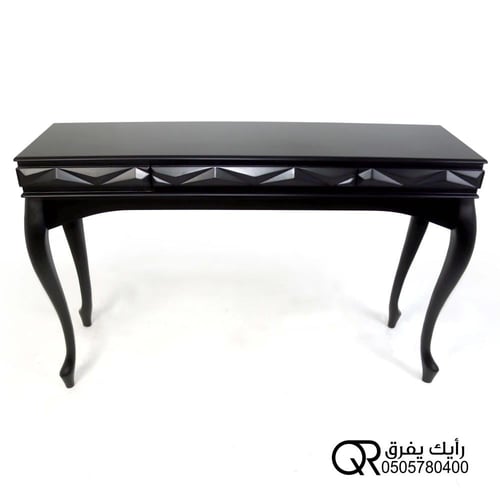 مدخل عصري محفر مع مرايا