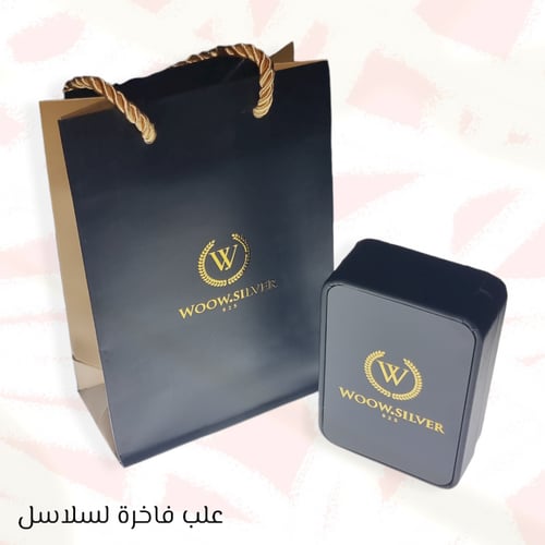 سلسال لونق سنبل من الفضة المطلية بالروديوم