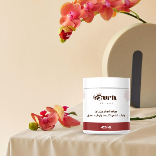 معالج الحناء والمشاط