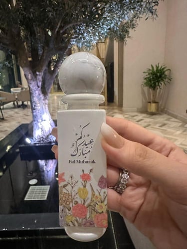 توزيعات 50 مل - عيد مبارك Eid Mubarak * كمية محدود...