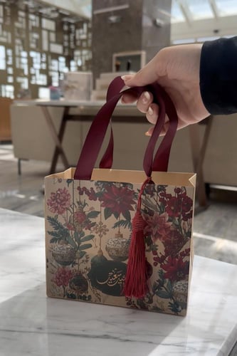 عطر توزيعات العيد