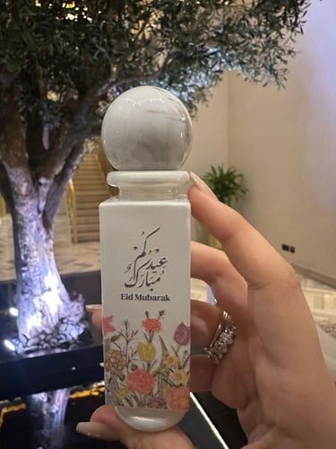 توزيعات 50 مل - عيد مبارك Eid Mubarak * كمية محدود...