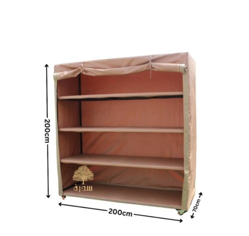 دولاب تخزين " عزبة " تايلندي قماش pvc