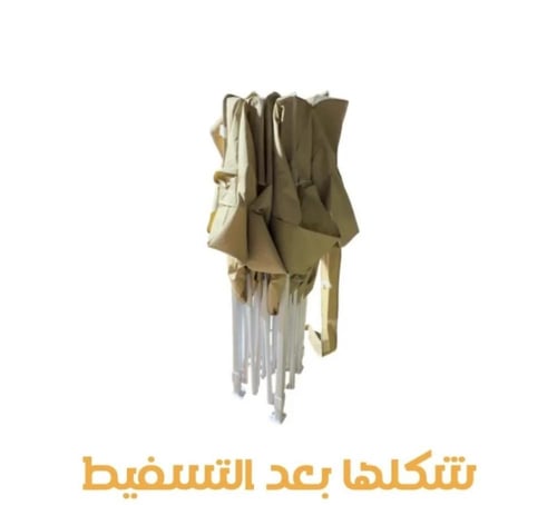 خيمة للحدائق المنزلية " سريع الطي "
