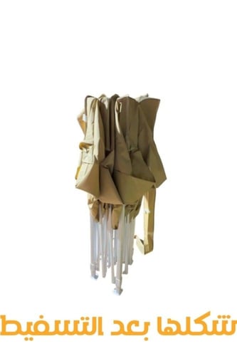 بيت شعر حجازي