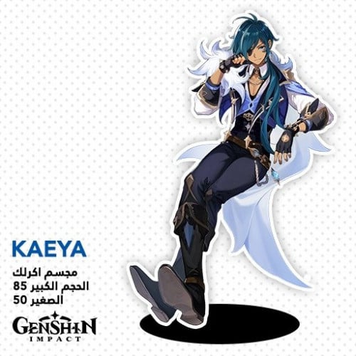 مجسم للعبة Genshin Impact - 10