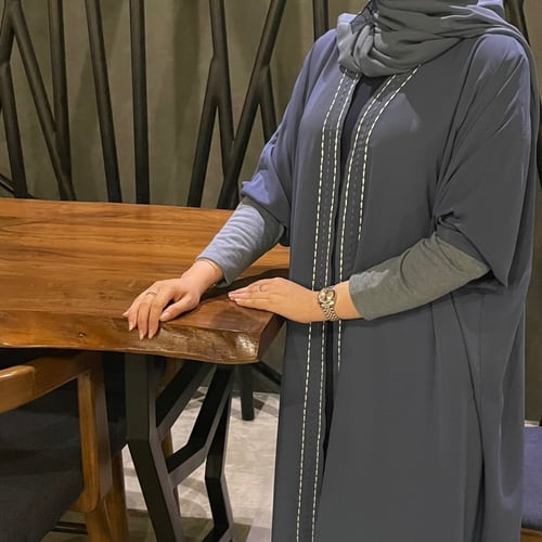 كود العباية - 318