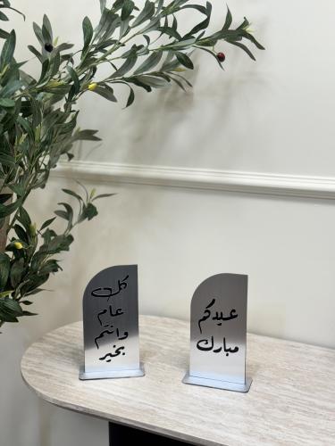 استاند اكريليك