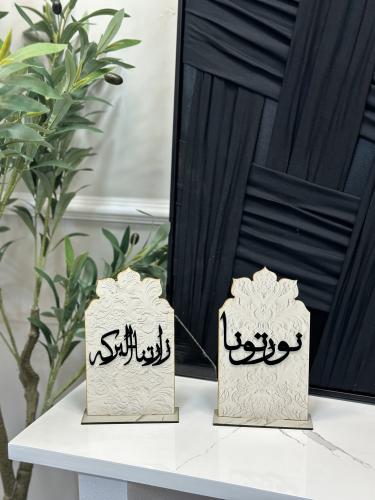 استاند اكريلك بعبارة ترحيبيه