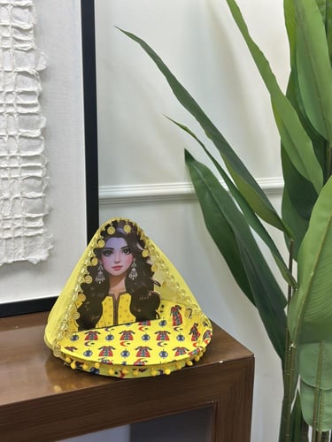 صحن تقديم رمضان